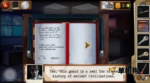 侦探游戏案件111 第3张图