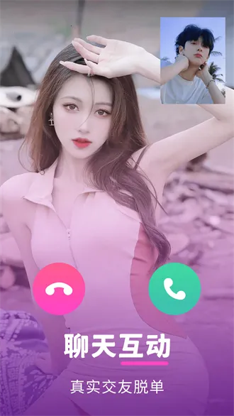 ȤԼ2025°汾v1.1.5 ׿