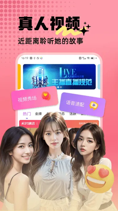 ȤԼ2025°汾v1.1.5 ׿