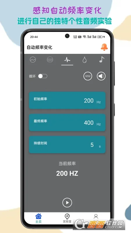 Ƶ2025°汾v2025.10.01 Ѱ