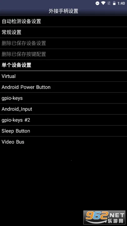 SFCģ2025ٷ°汾v1.5.74 Ѱ