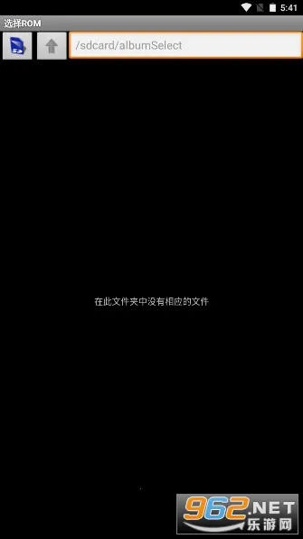 SFCģ2025ٷ°汾v1.5.74 Ѱ