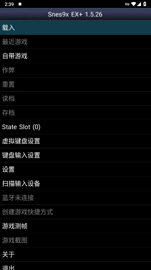 SFCģ2025ٷ°汾v1.5.74 Ѱ