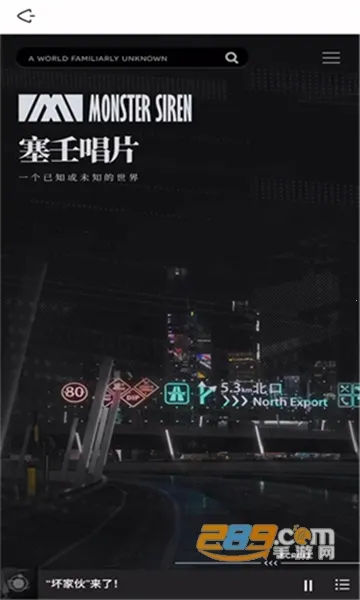 ɭյ(Ϸƽ̨)v1.50.0 ٷ