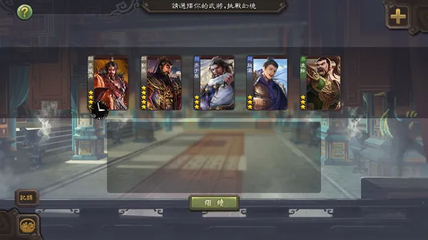 ɱȫ2025°汾v1.10.3.1 Ѱ