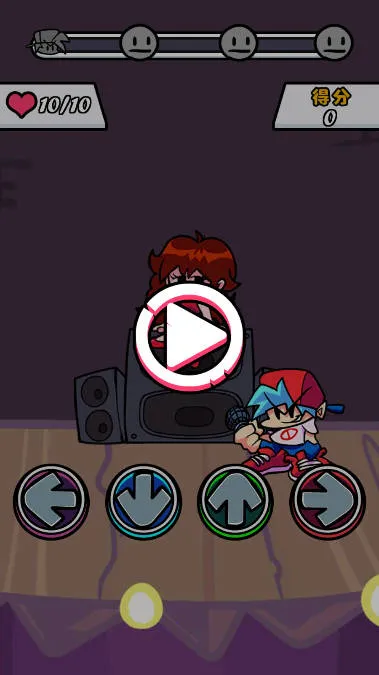 ɫ֮ҹս2025ٷv5.7 ٷ