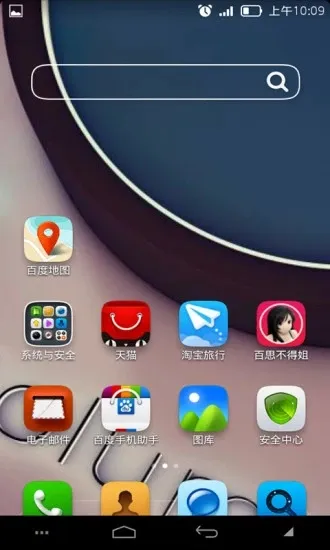 按键救星2025官方最新版本 按键救星2025官方最新版本