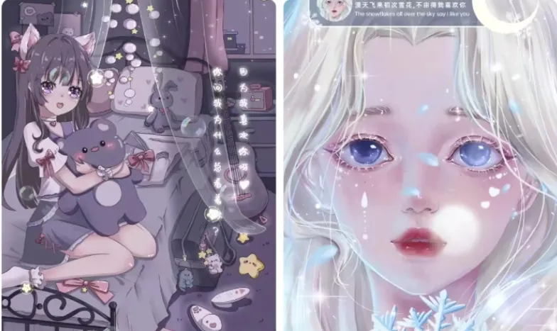 来玩壁纸秀(壁纸软件) 来玩壁纸秀(壁纸软件)