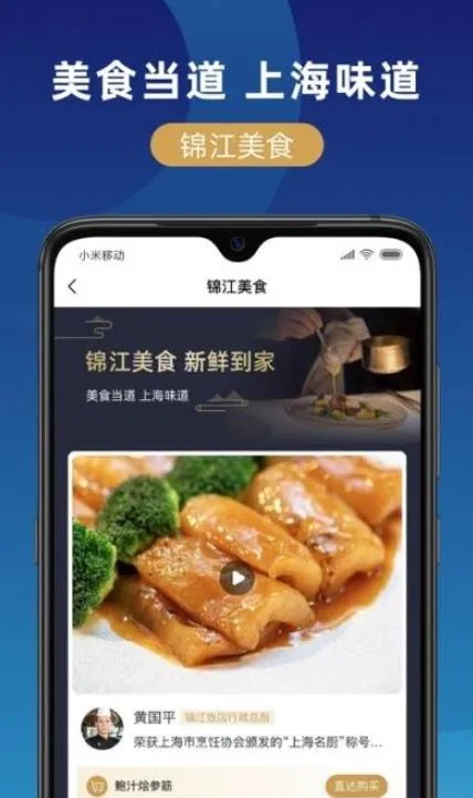 ǻſ(ˮƽ̨)v1.0.0 ֻ