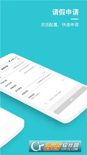 Ͷ2025°汾v25.9.1 ٷ