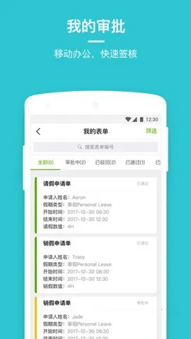 Ͷ2025°汾v25.9.1 ٷ