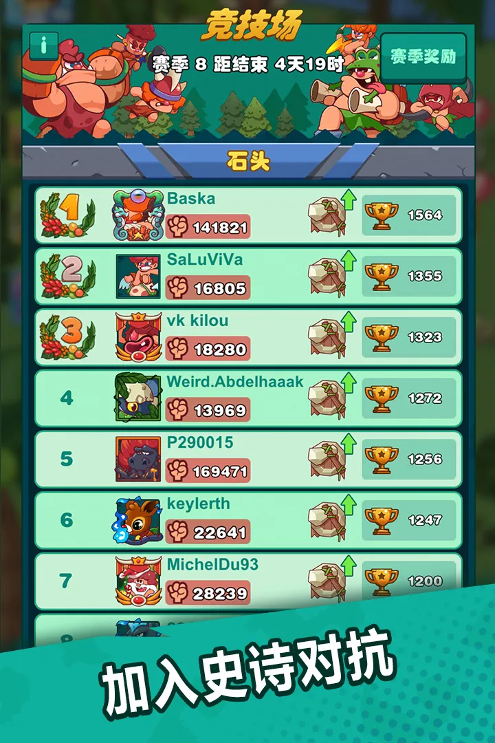 ԰ԭʼ(ԭʼģϷ)v1.12.7 ֻ