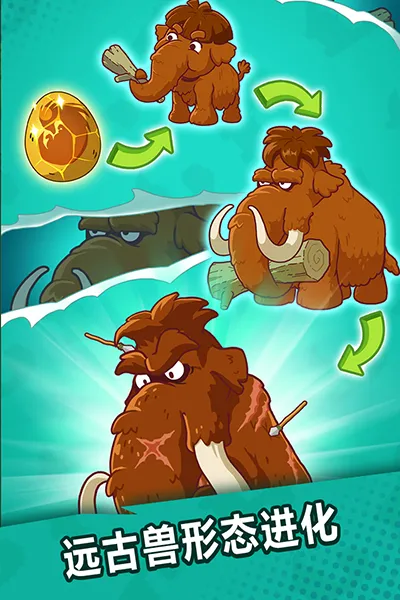 ԰ԭʼ(ԭʼģϷ)v1.12.7 ֻ