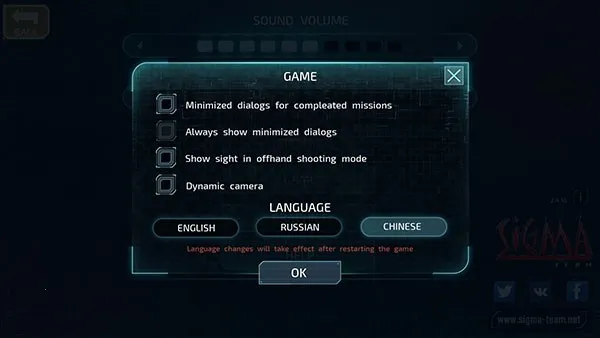 孤单枪手2简体(动作射击游戏) 孤单枪手2简体(动作射击游戏)