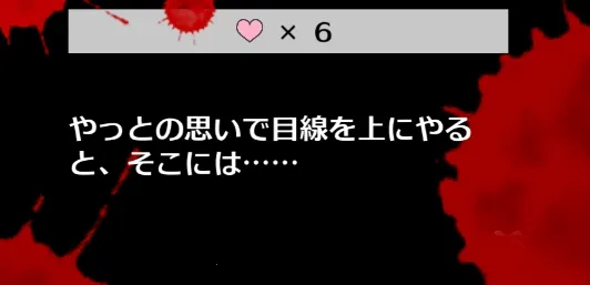 家出少女(恋爱模拟游戏) 家出少女(恋爱模拟游戏)