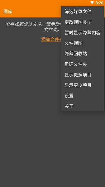 永辉知云(职业学习平台) 永辉知云(职业学习平台)