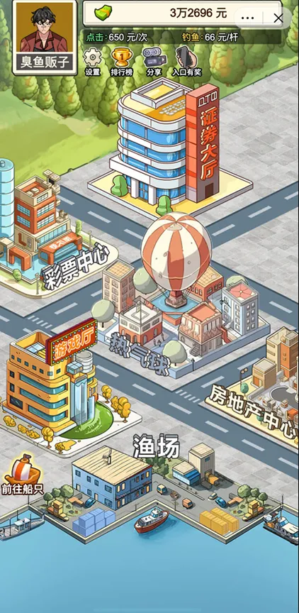 ҿȢŮ(ȢŮϷ)v1.0 ֻ