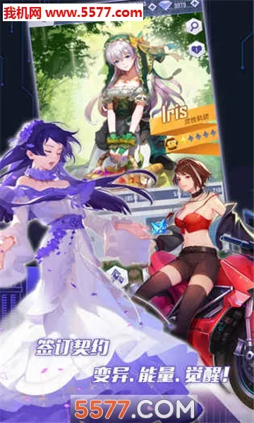 ԪԼ(ԪðϷ)v23.73 ׿