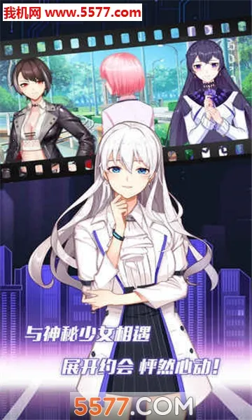 ԪԼ(ԪðϷ)v23.73 ׿