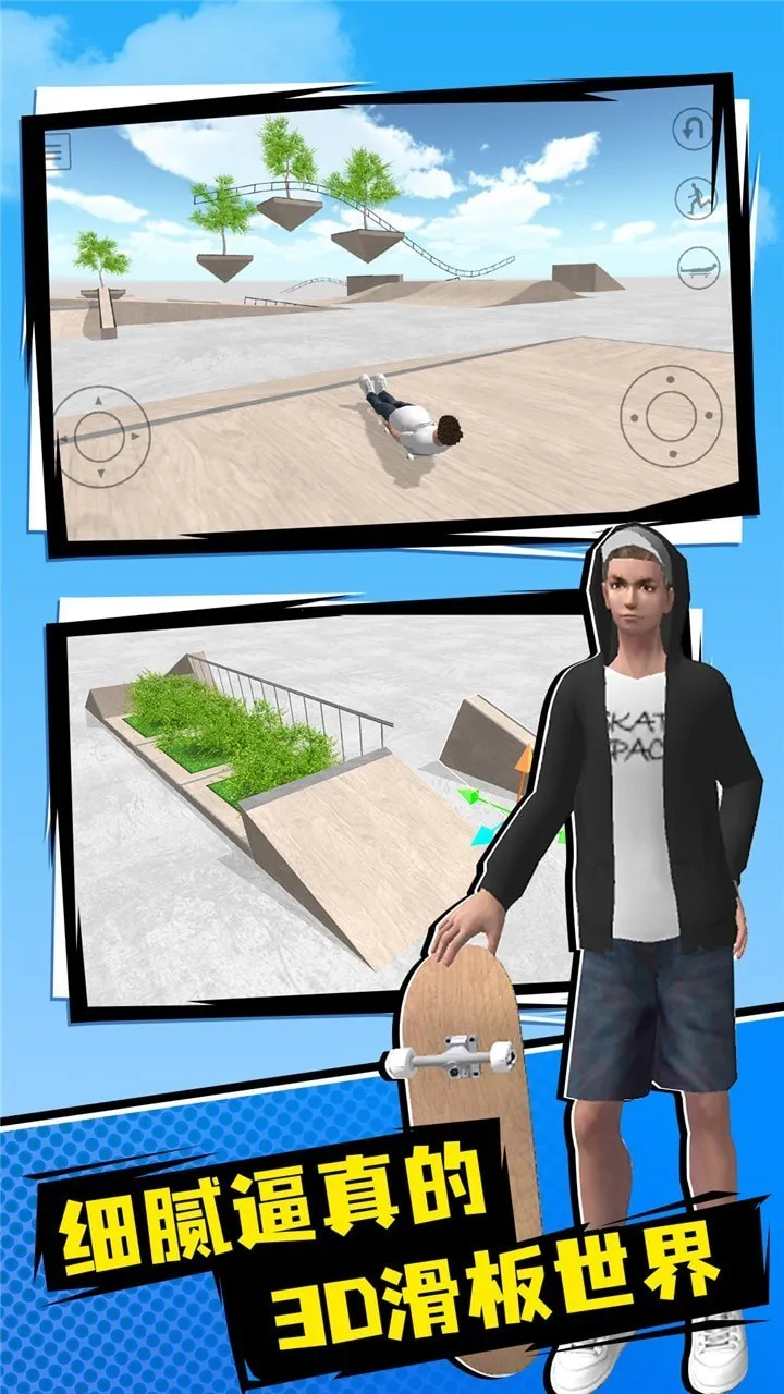 ռ2025°汾v1.460 ֻ