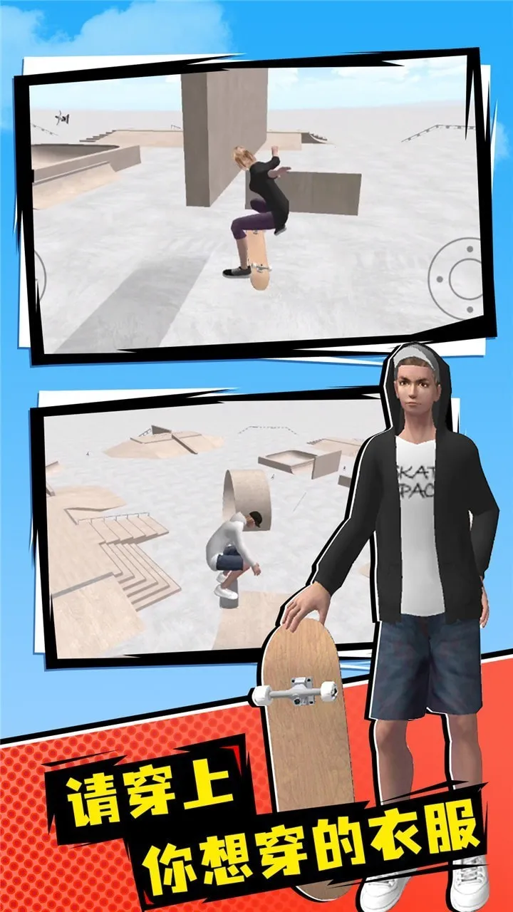 ռ2025°汾v1.460 ֻ