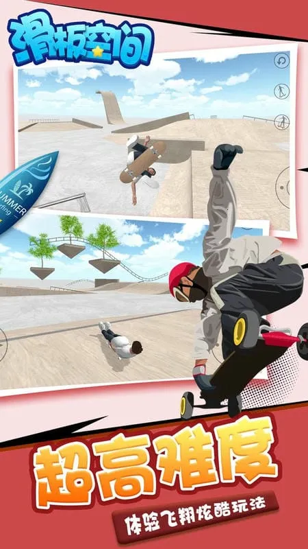 ռ2025°汾v1.460 ֻ