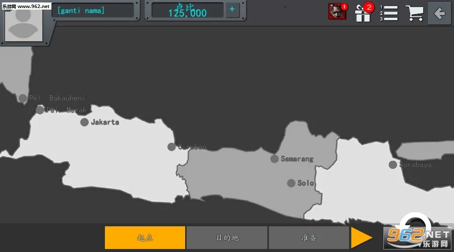 ӡʿģ2025ذװv4.3 ׿