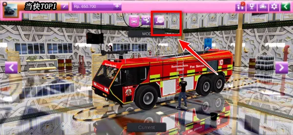 印尼巴士模拟器2025下载安装 印尼巴士模拟器2025下载安装