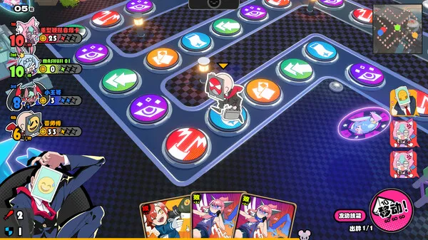 party(ԿϷ)v1.0.11 ٷ