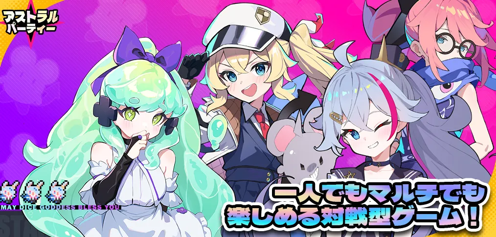 party(ԿϷ)v1.0.11 ٷ