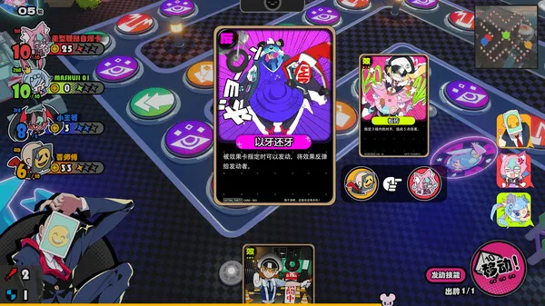 party(ԿϷ)v1.0.11 ٷ