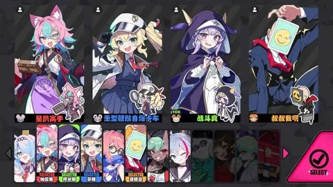 party(ԿϷ)v1.0.11 ٷ