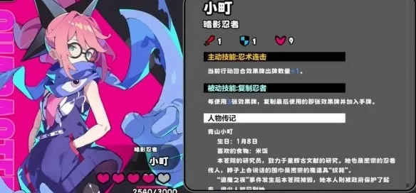 星引擎party(策略卡牌游戏) 星引擎party(策略卡牌游戏)