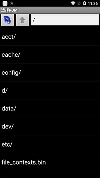 GameBoid2025ٷv2.4.7 Ѱ