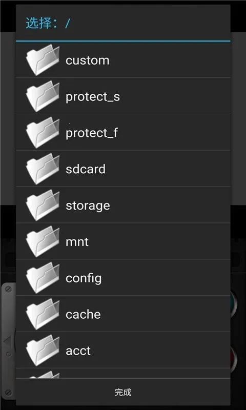 GameBoid2025官方正版 GameBoid2025官方正版