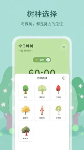 ѧϰ2025ذװv1.0.6 Ѱ