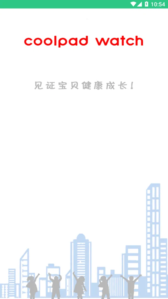 coolpad watch2025ذװv1.0.0 ֻ