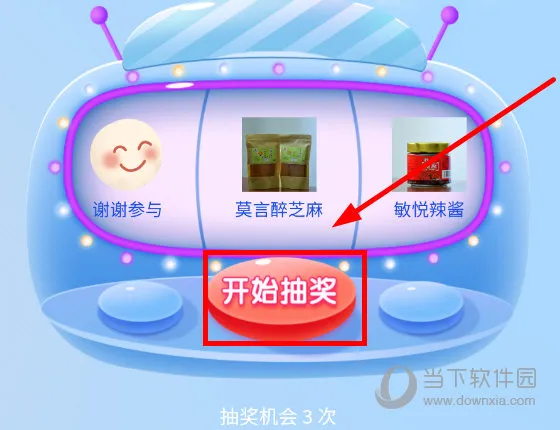 风芒(短视频资讯平台) 风芒(短视频资讯平台)