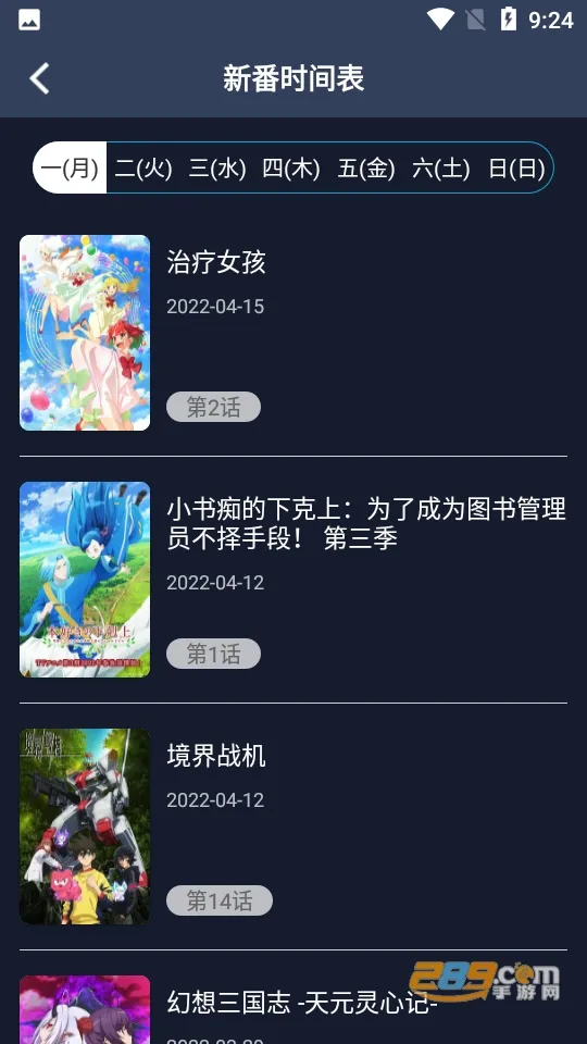 zվ(׷ƽ̨)v1.1.8 Ѱ