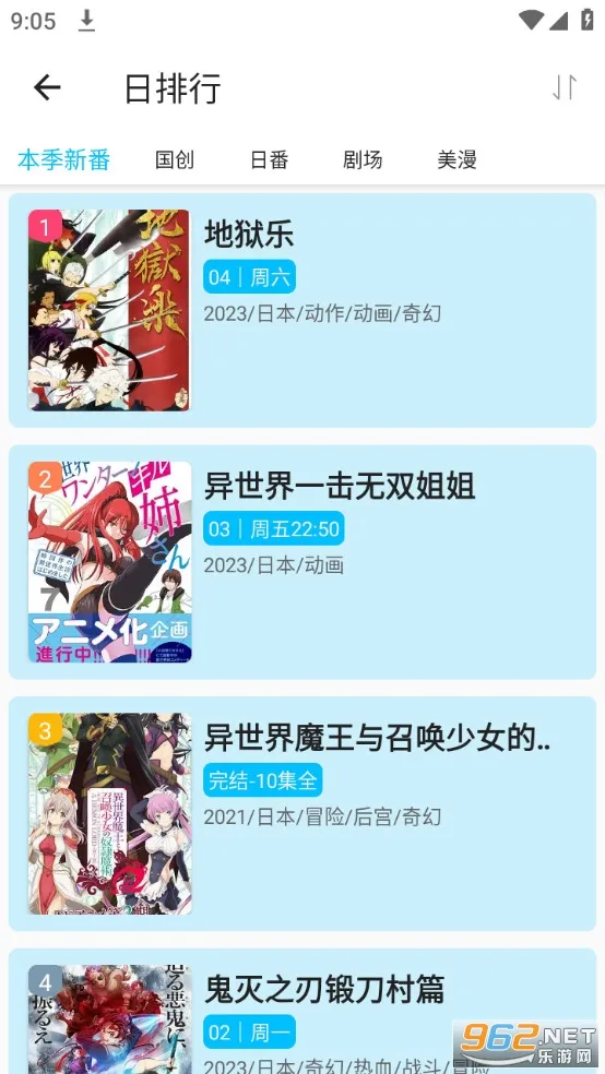 zվ(׷ƽ̨)v1.1.8 Ѱ