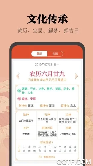 С2025ذװv16.15.0.17-HD ֻ