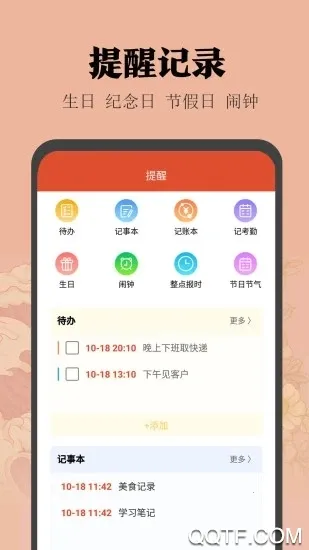 С2025ذװv16.15.0.17-HD ֻ