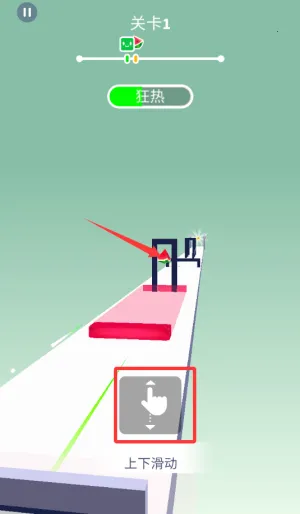 果冻位移(果冻位移游戏) 果冻位移(果冻位移游戏)