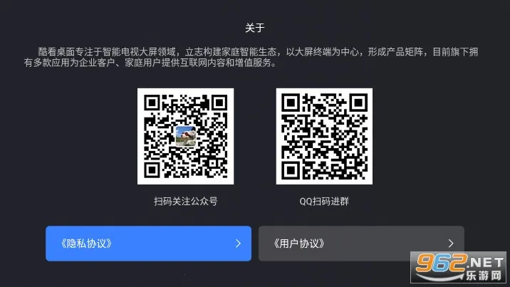 �ῴ����(���������������)v2.4.5 ��Ѱ�