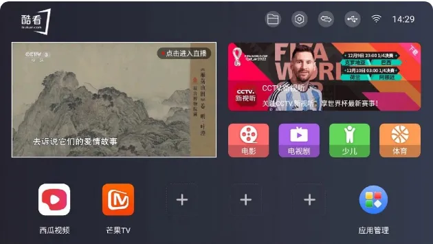 �ῴ����(���������������)v2.4.5 ��Ѱ�