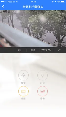 �����������ֻ���v13.9 �ֻ���