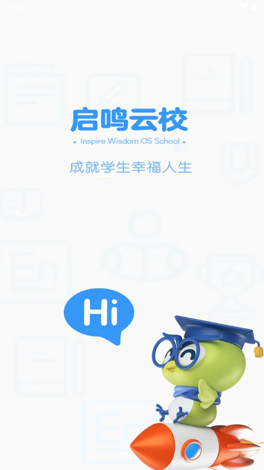 ������У�����ֻ���v1.7.1 ��Ѱ�