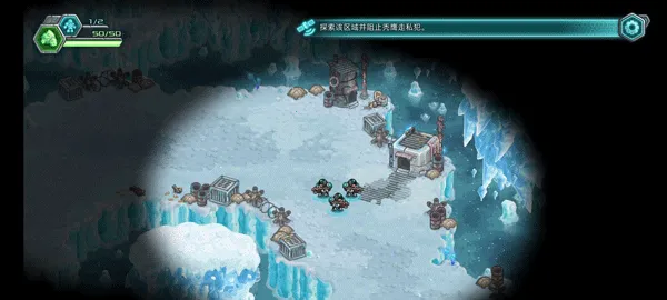 钢铁战队2入侵(钢铁战队游戏) 钢铁战队2入侵(钢铁战队游戏)