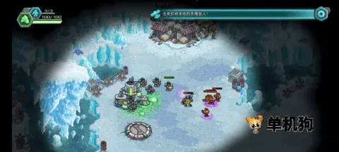 钢铁战队2入侵(钢铁战队游戏) 钢铁战队2入侵(钢铁战队游戏)