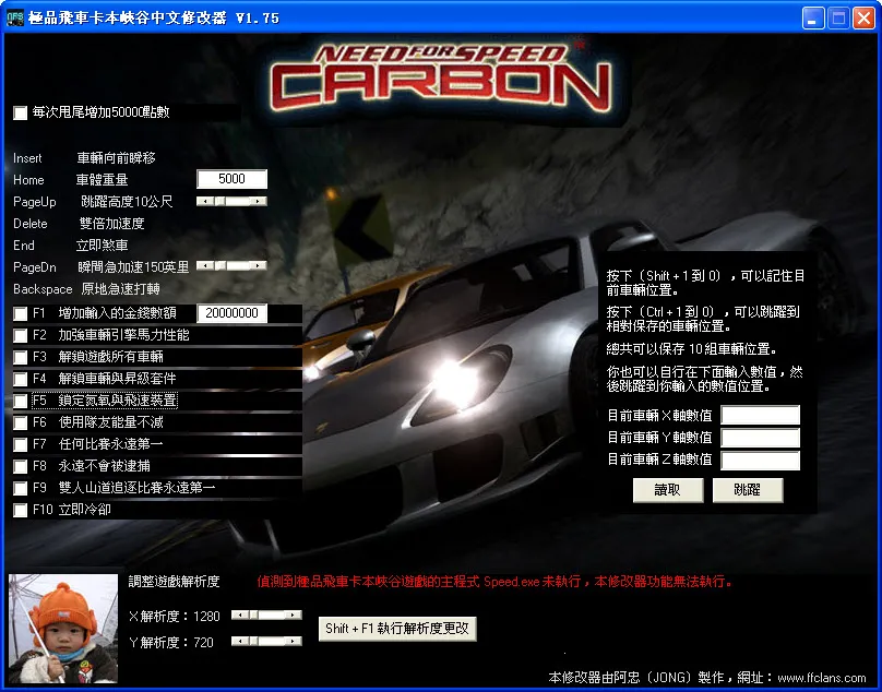 ��Ʒ�ɳ�102025�ٷ�����v2.6 �ٷ�����